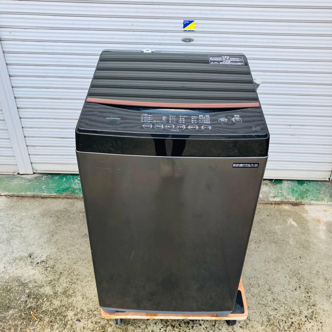 1r52 IRIS OHYAMA 6kg 全自動洗濯機 IAW-T603BL
