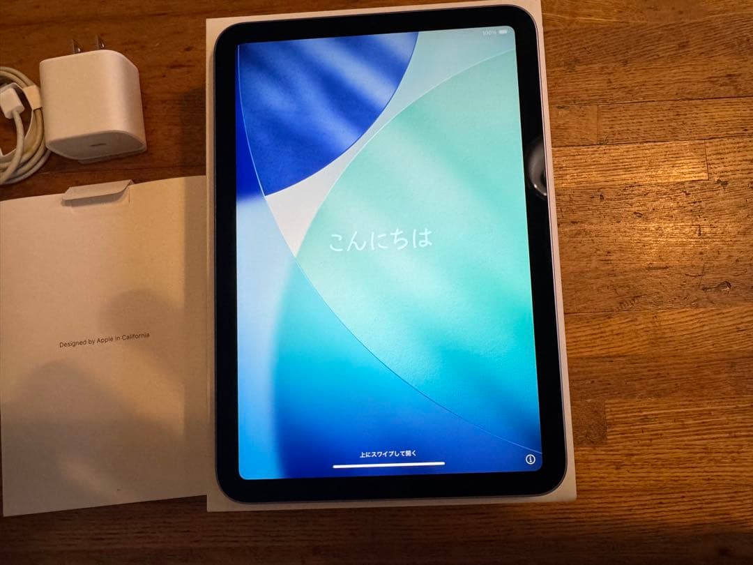 【もうちょい値下げ】iPad mini 第６世代 Wi-Fi 256GB 紫