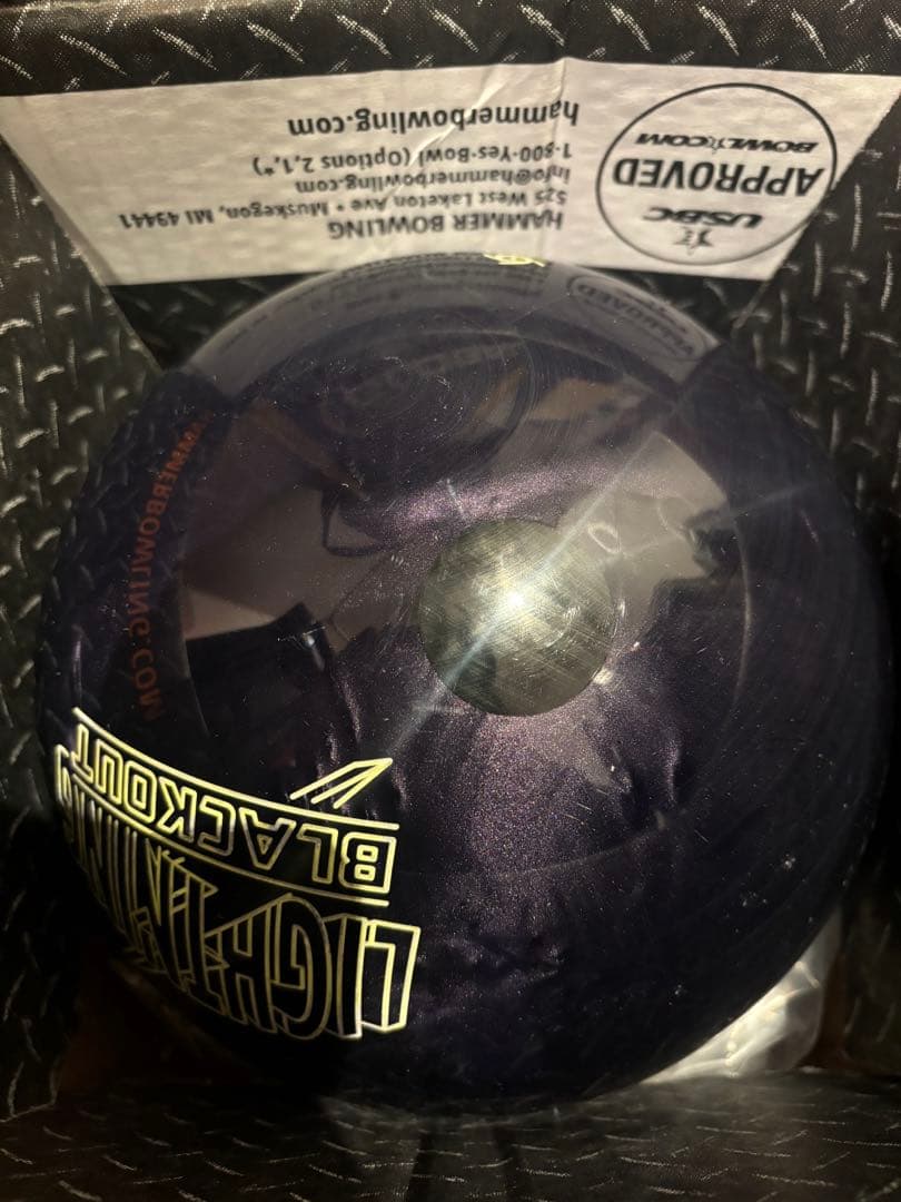 ライトニングブラックアウト　15ポンド