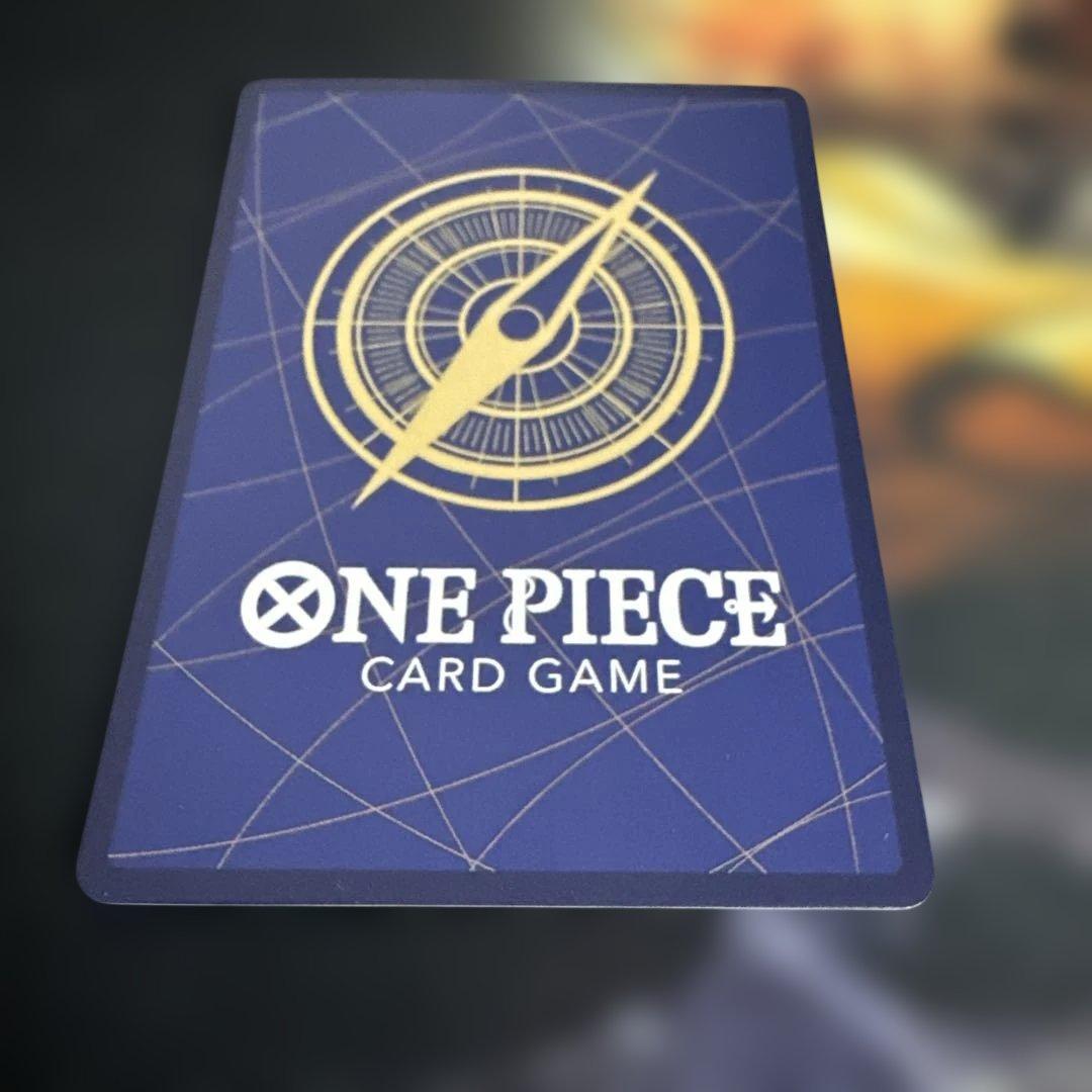 ワンピース カードゲーム 浸食輪廻 SP パラレル