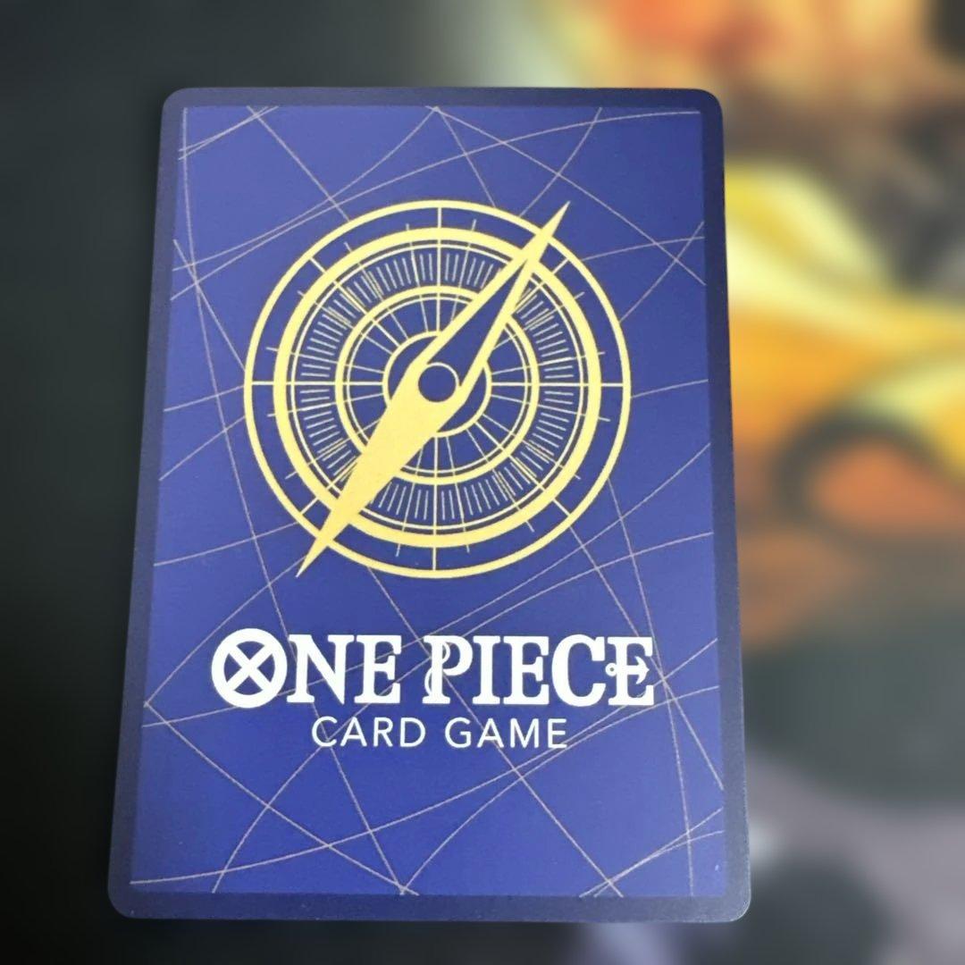 ワンピース カードゲーム 浸食輪廻 SP パラレル
