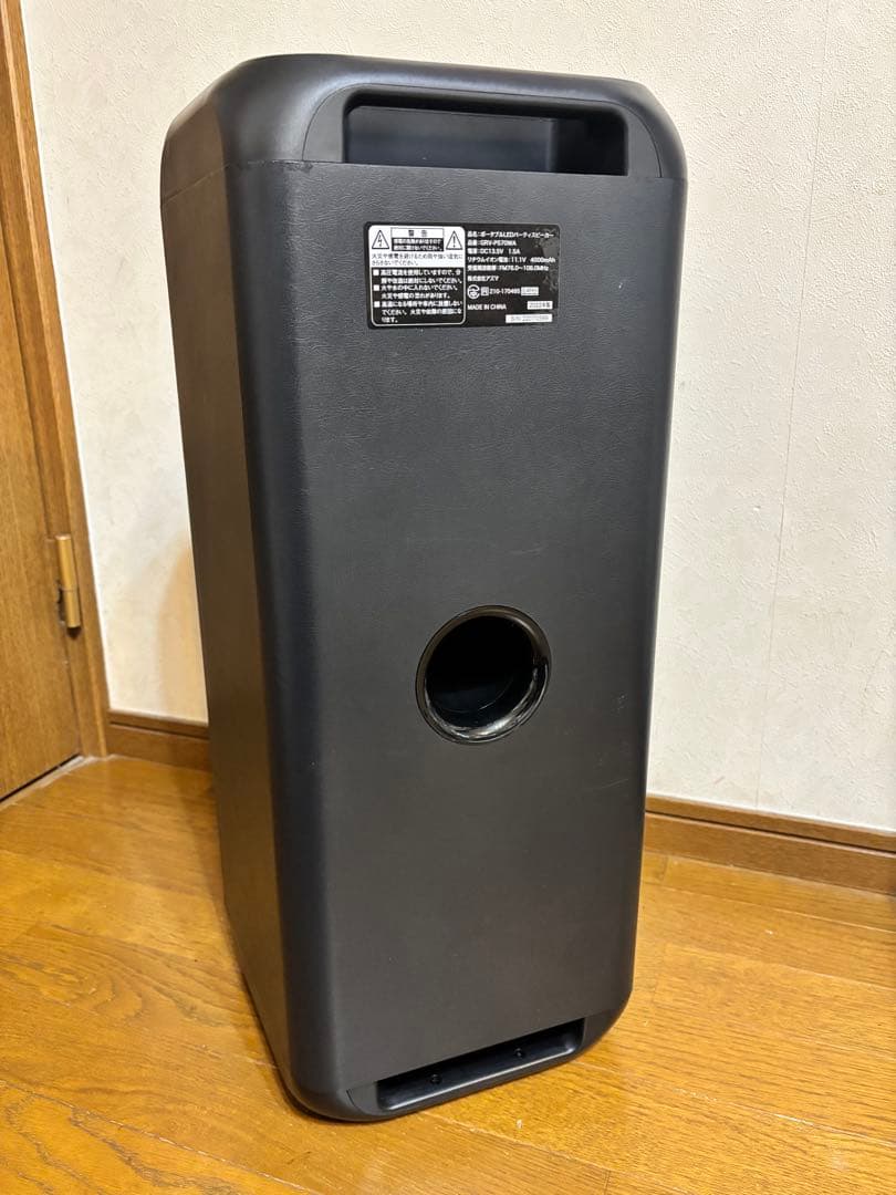 アズマ Bluetooth パーティースピーカーGRV-PS70WA