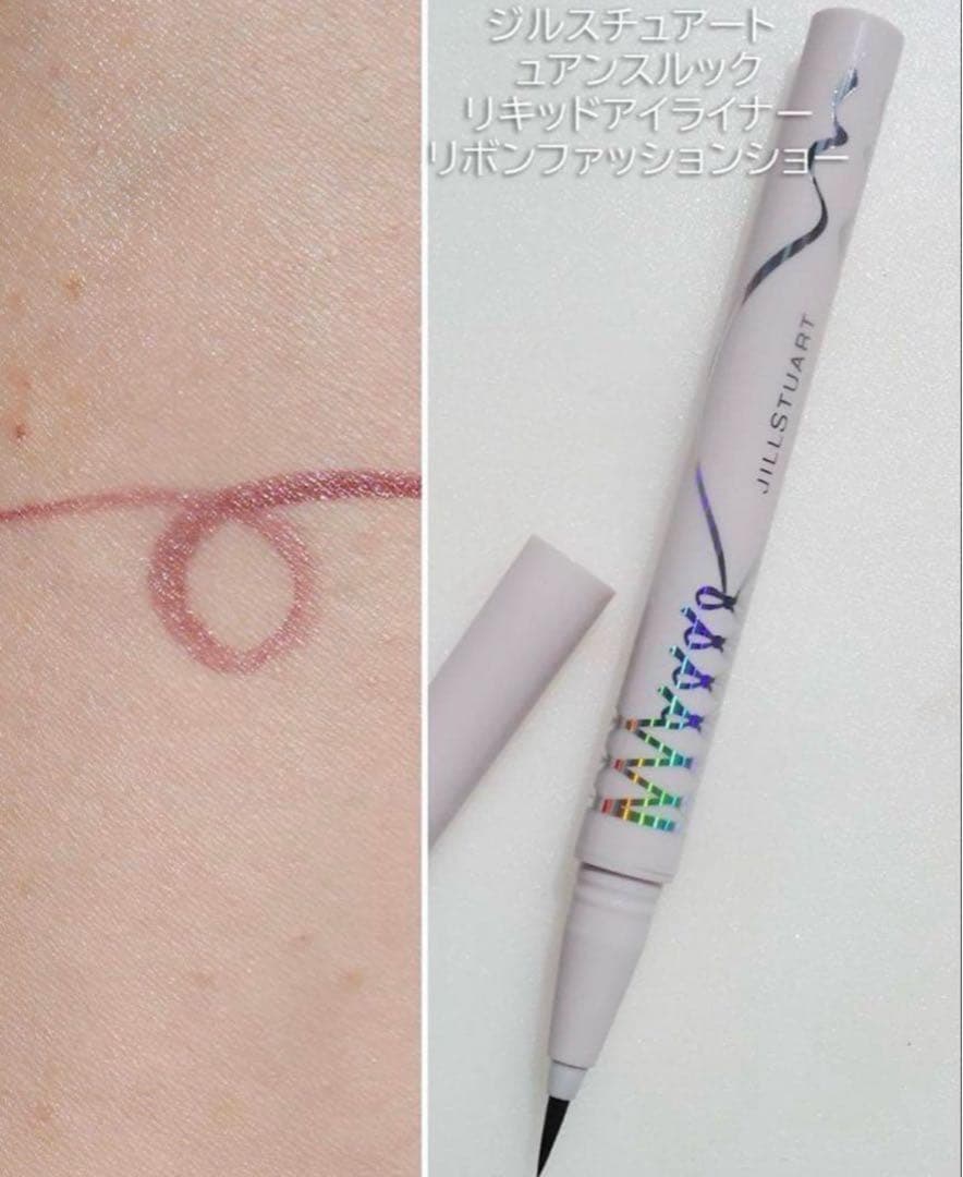 JILL STUART クリスマスコフレリボンファッションショー コレクション