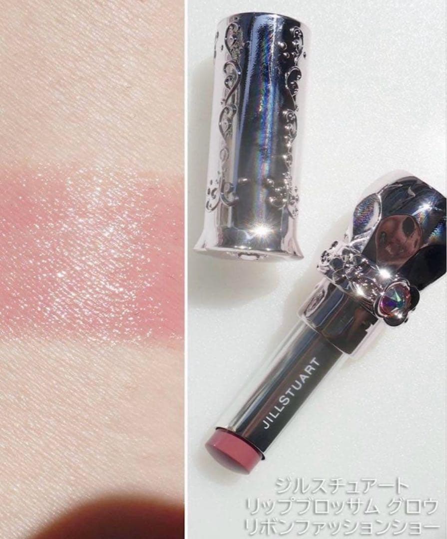 JILL STUART クリスマスコフレリボンファッションショー コレクション