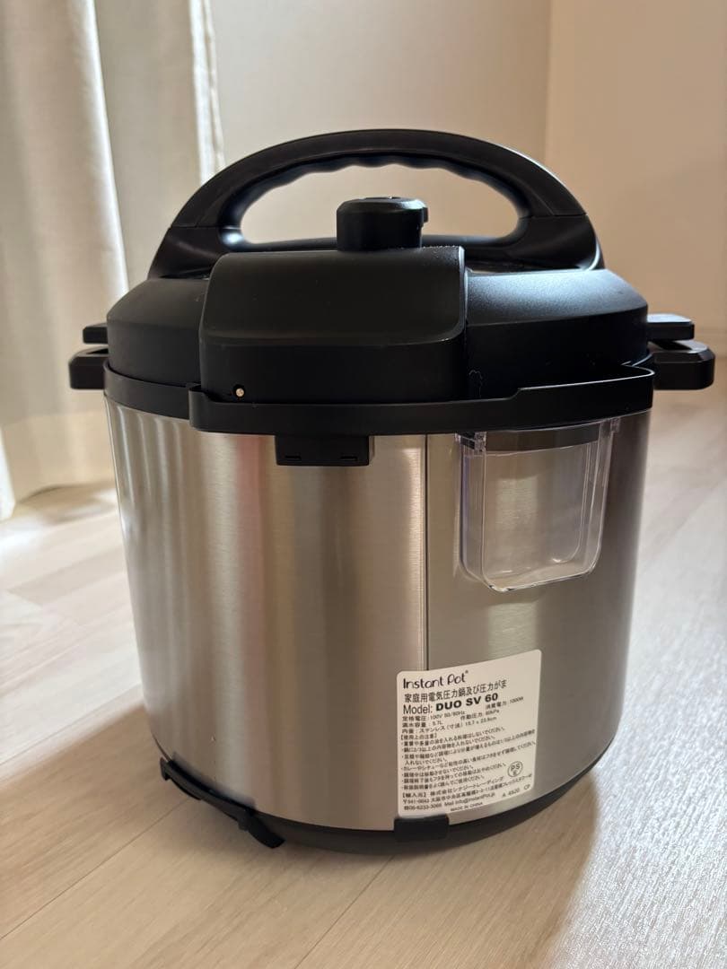 キッチン家電 Instant Pot Duo SV 5.7L