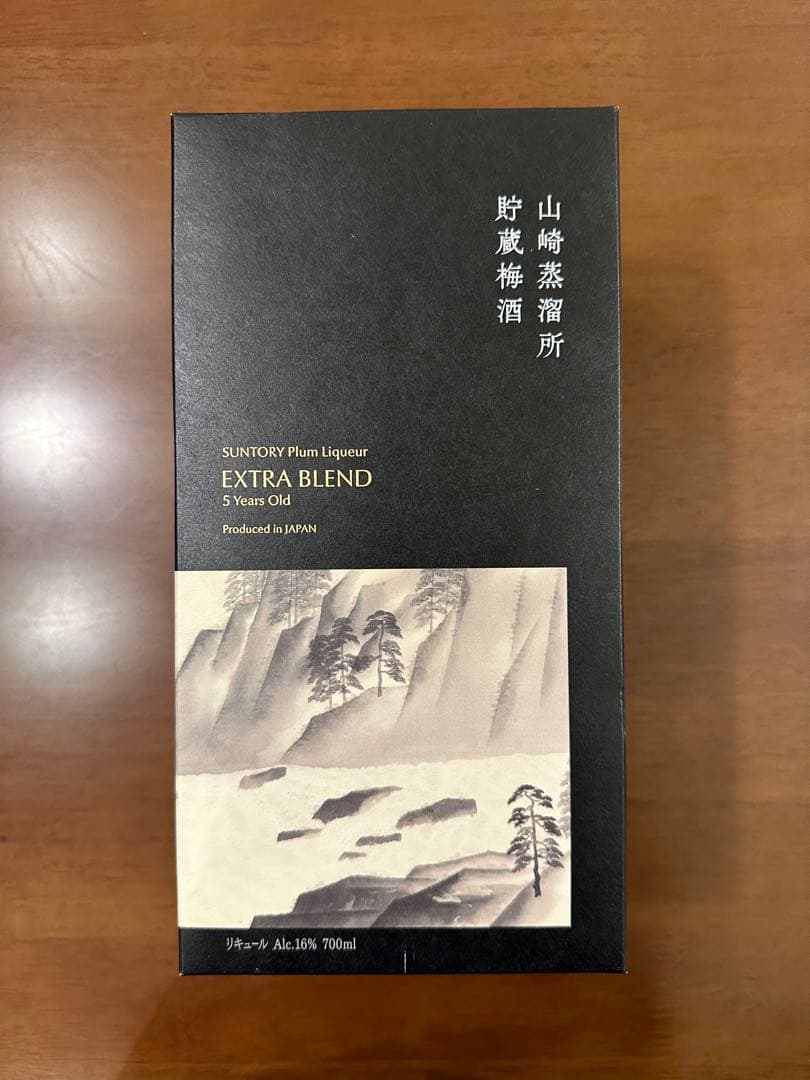 【期間限定値引】サントリー 山崎蒸留所貯蔵 梅酒 EXTRA BLEND