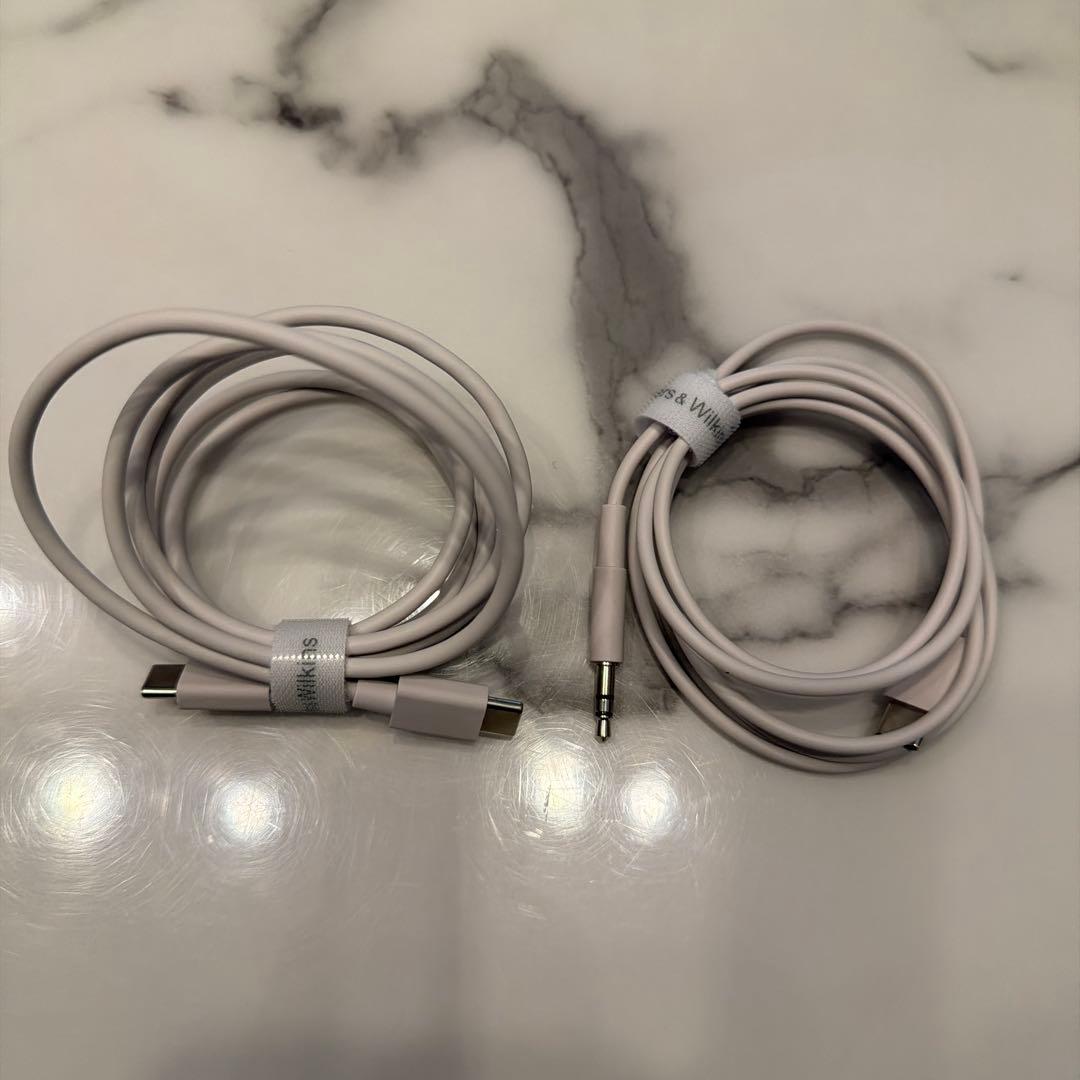 Bowers & Wilkins Px7 S2e フォレストグリーン