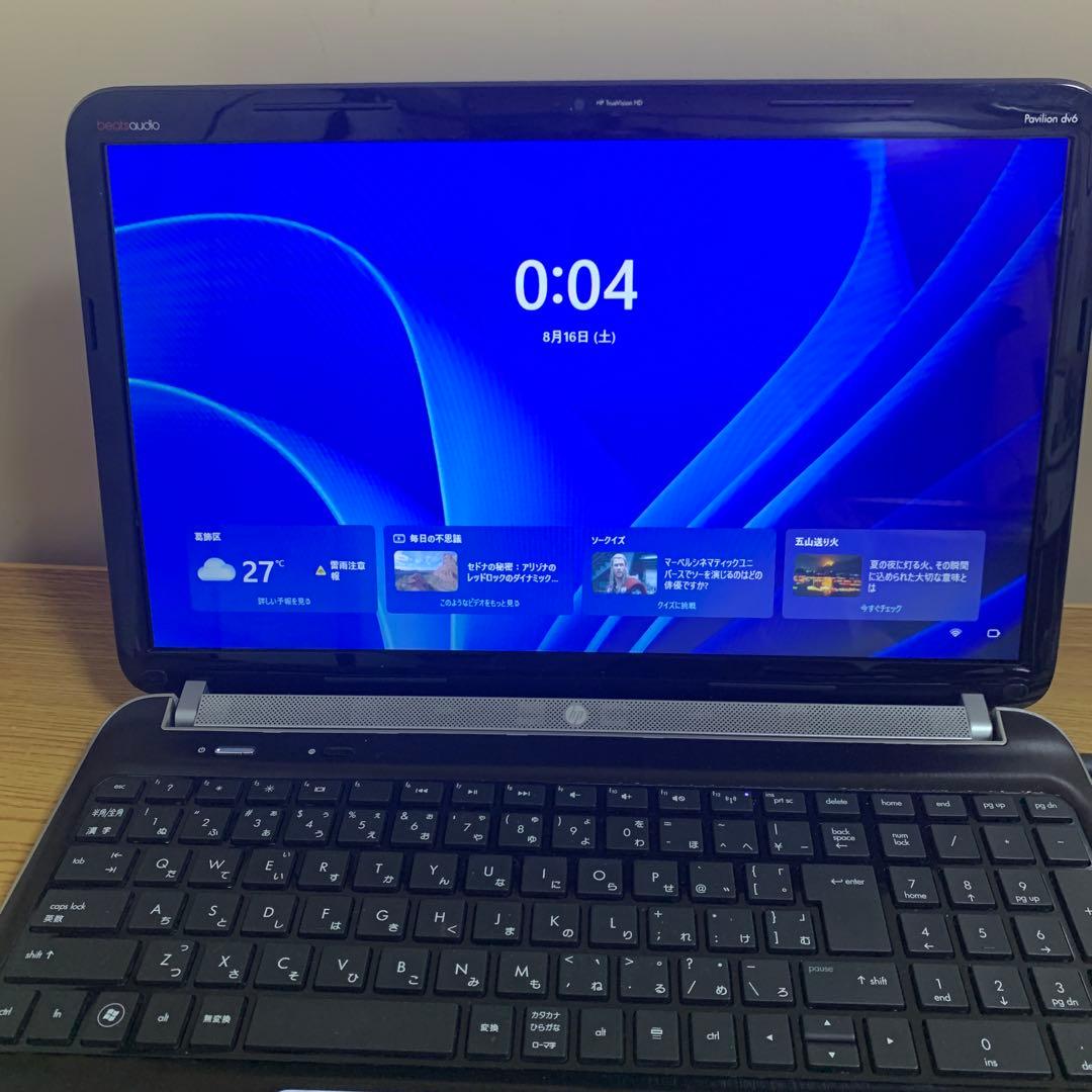 HP ノートPC i5/8GBSSD120GB:2024 office