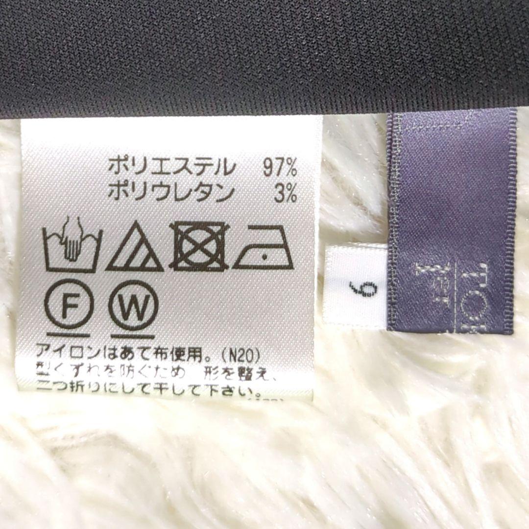 【専用】TOKUKO 1er VOL　トクコ　チュニック　星座