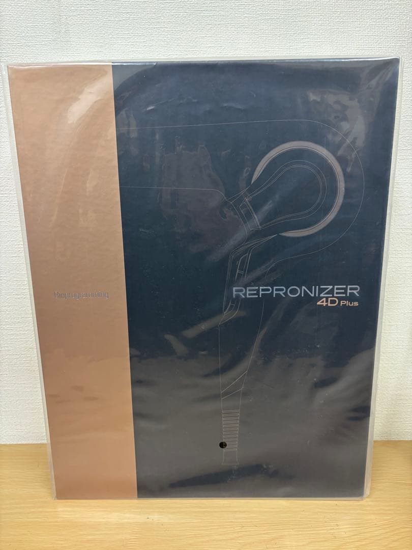 リュミエリーナ レプロナイザー4Dドライヤー