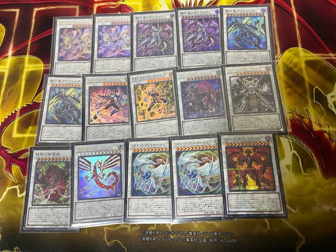 遊戯王　センチュリオン　デッキ