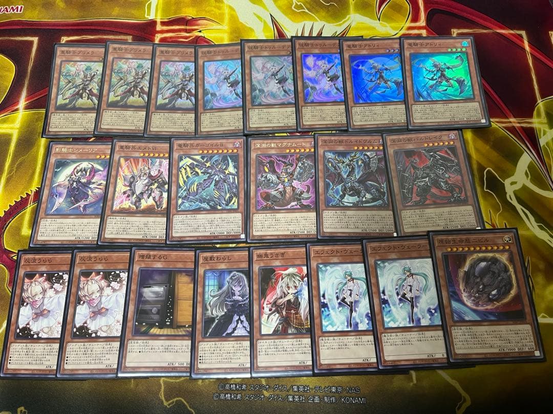 遊戯王　センチュリオン　デッキ