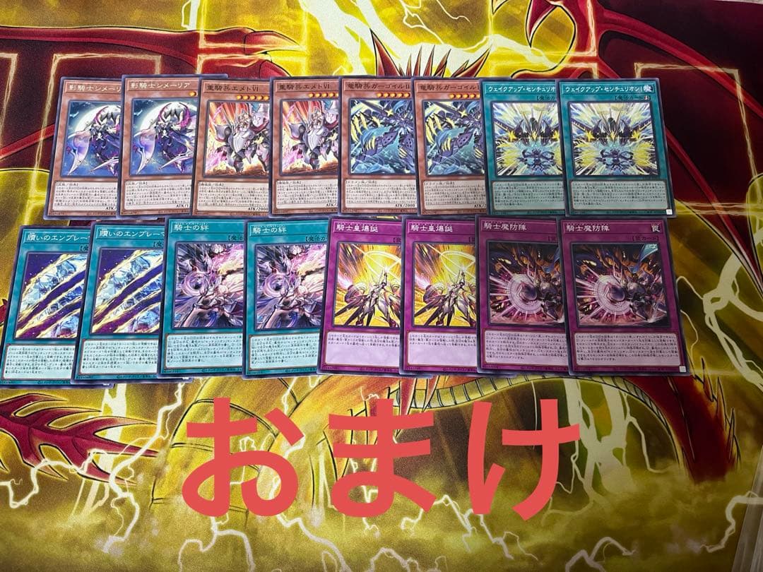 遊戯王　センチュリオン　デッキ