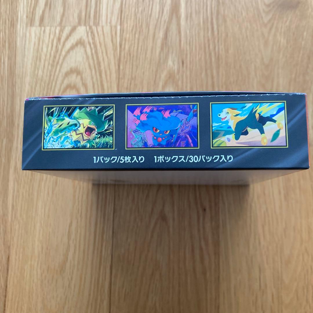 ポケモンカードゲーム インフェルノX BOX シュリンクなし