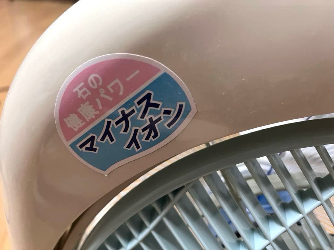 新林の滝 マイナスイオン発生 扇風機 NW-38T タイマー付き