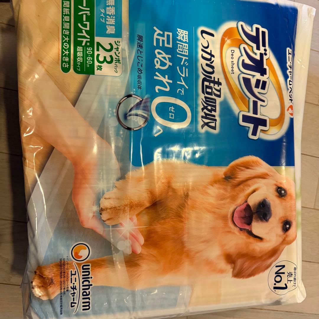 うんぽパンツ　ペットシート　セット