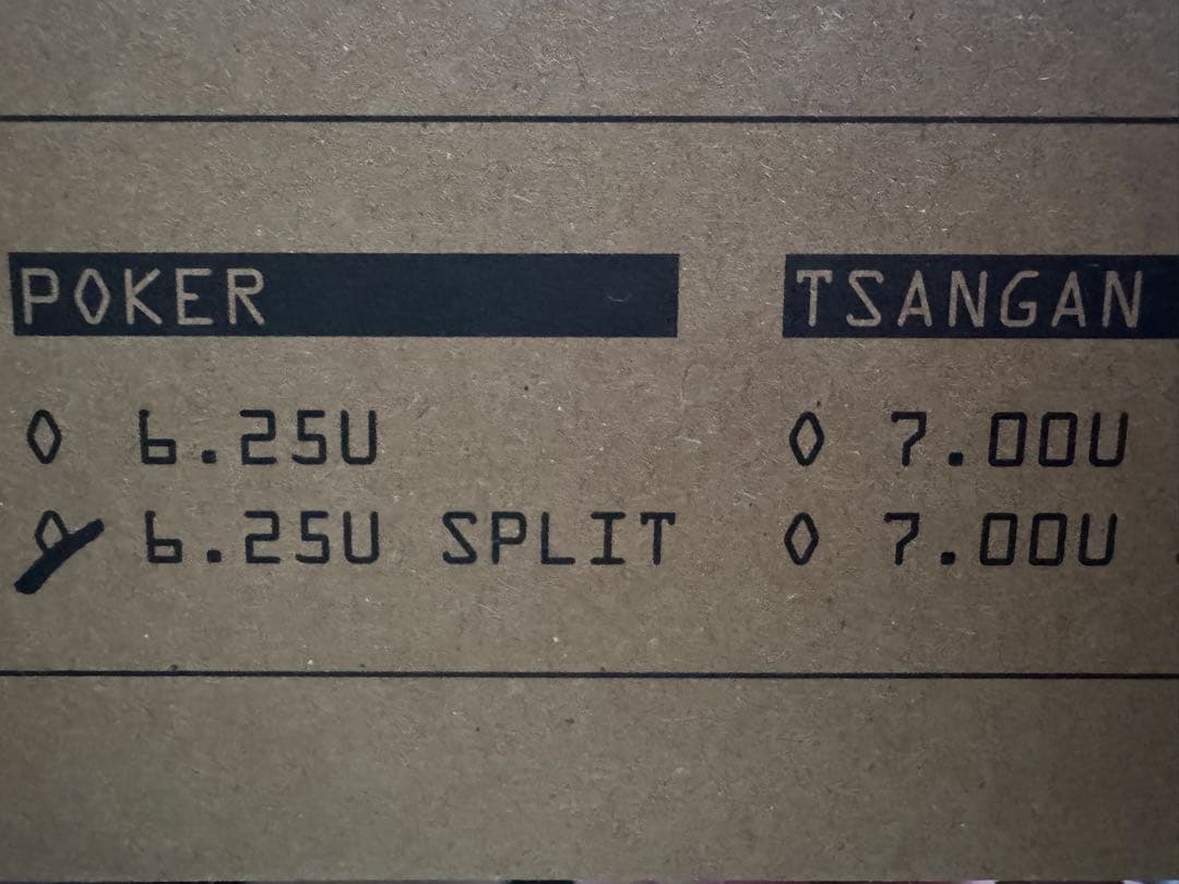 Rakka 60 atlasラピトリ　キーボード本体