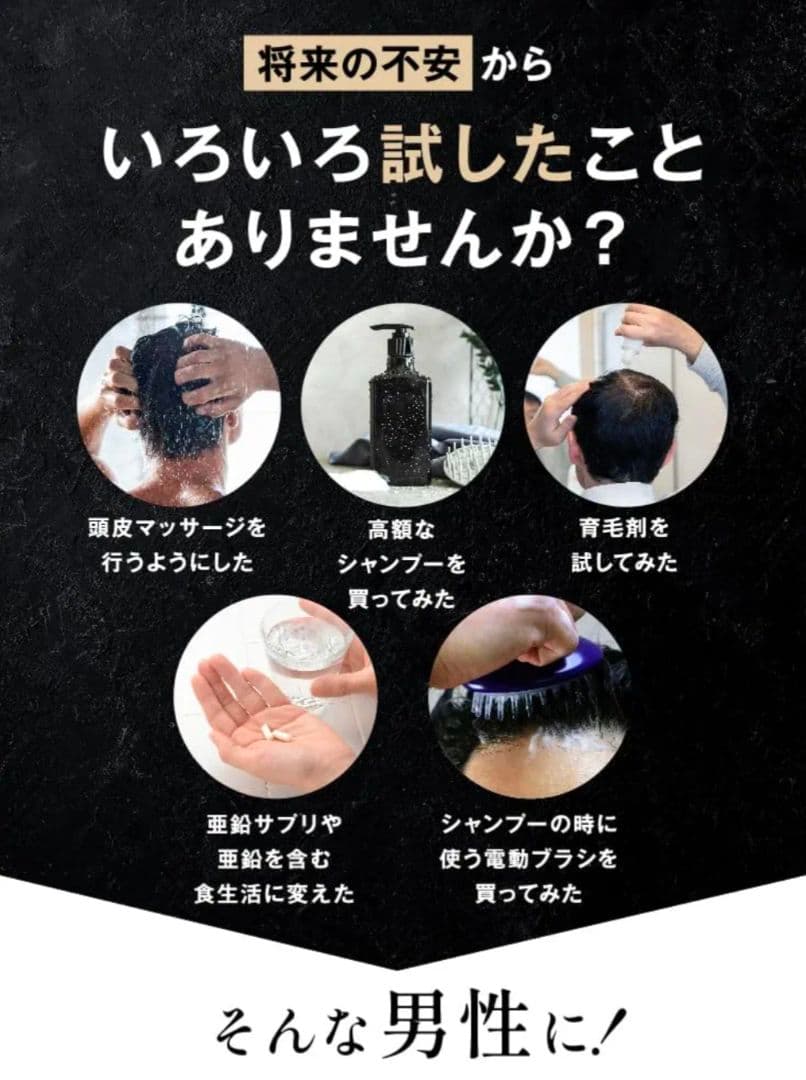 LEXA　レクサレーザースカルプブラシLXG650