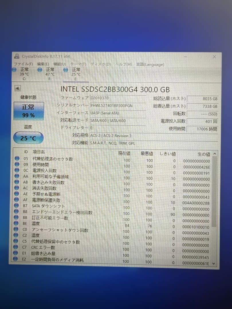 Intel SSD S3610 s3500 300GB 400GB 2セット