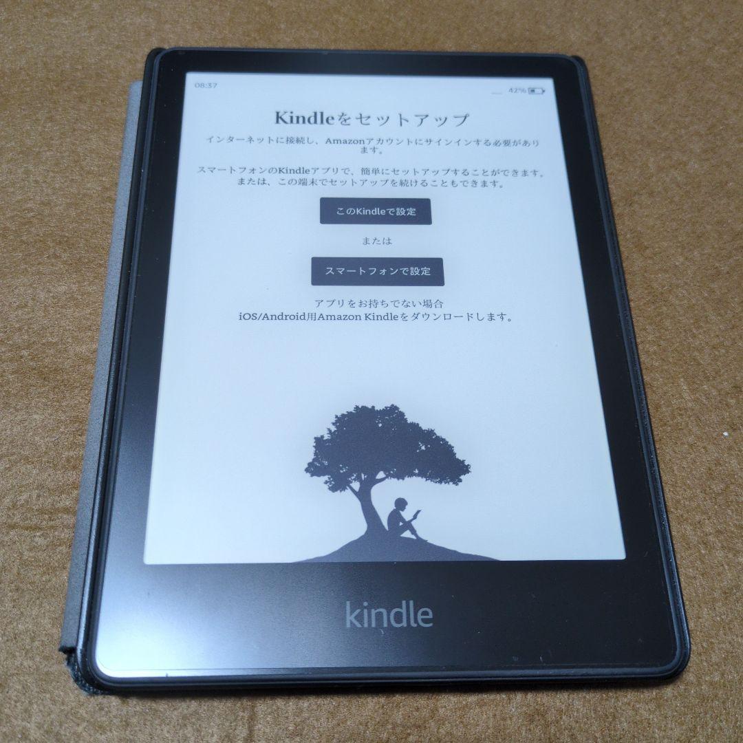 Kindle Paperwhite(11世代) 16GB