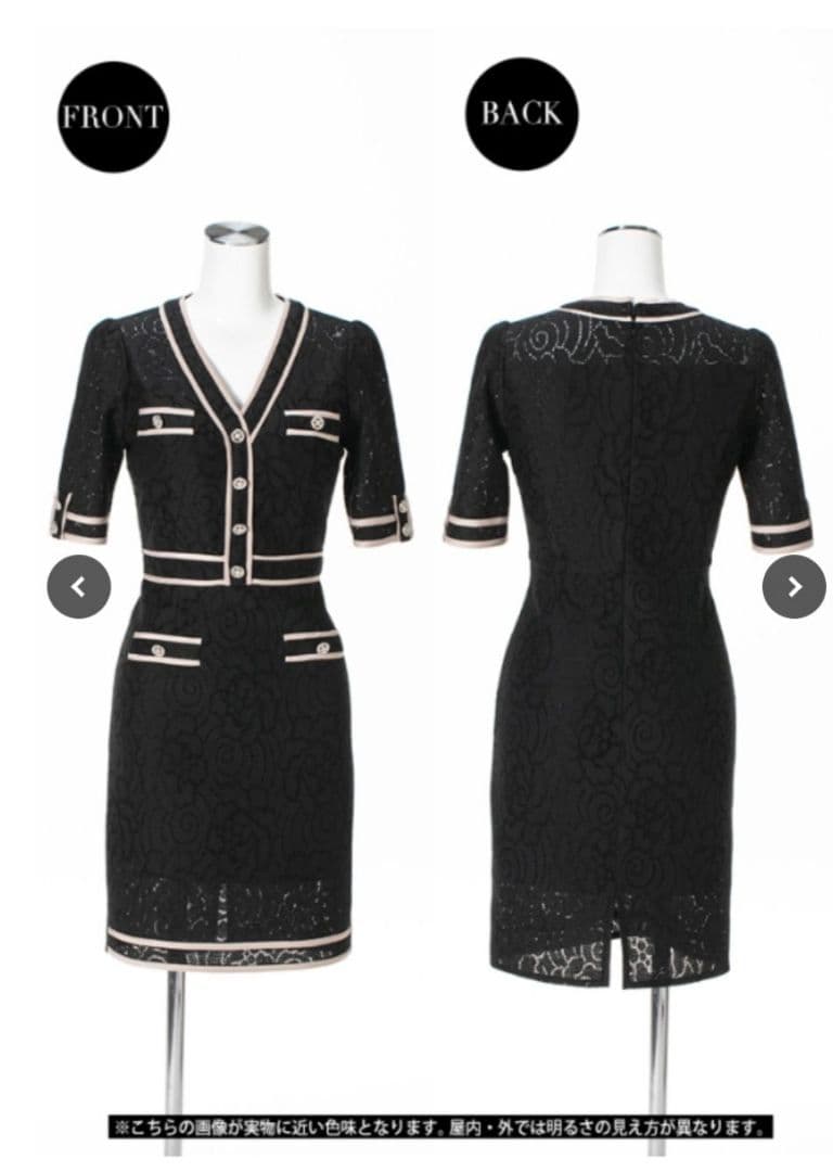 【sobre/ソブレ】キャバドレス