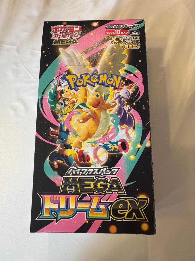 ポケモンカードゲーム MEGA ドリームEX シュリンク無しぺりぺりあり1BOX