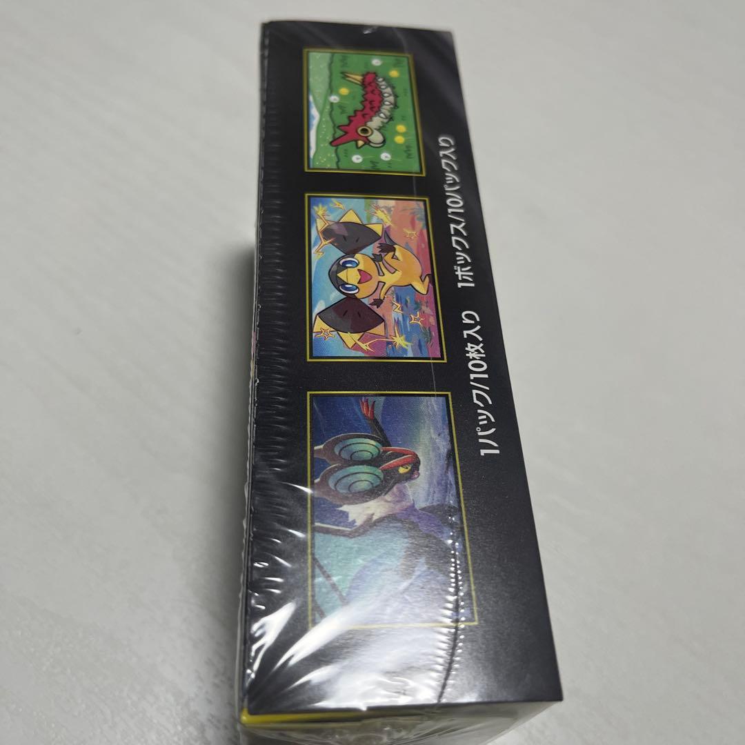 ポケモンカードゲーム MEGA ドリーム