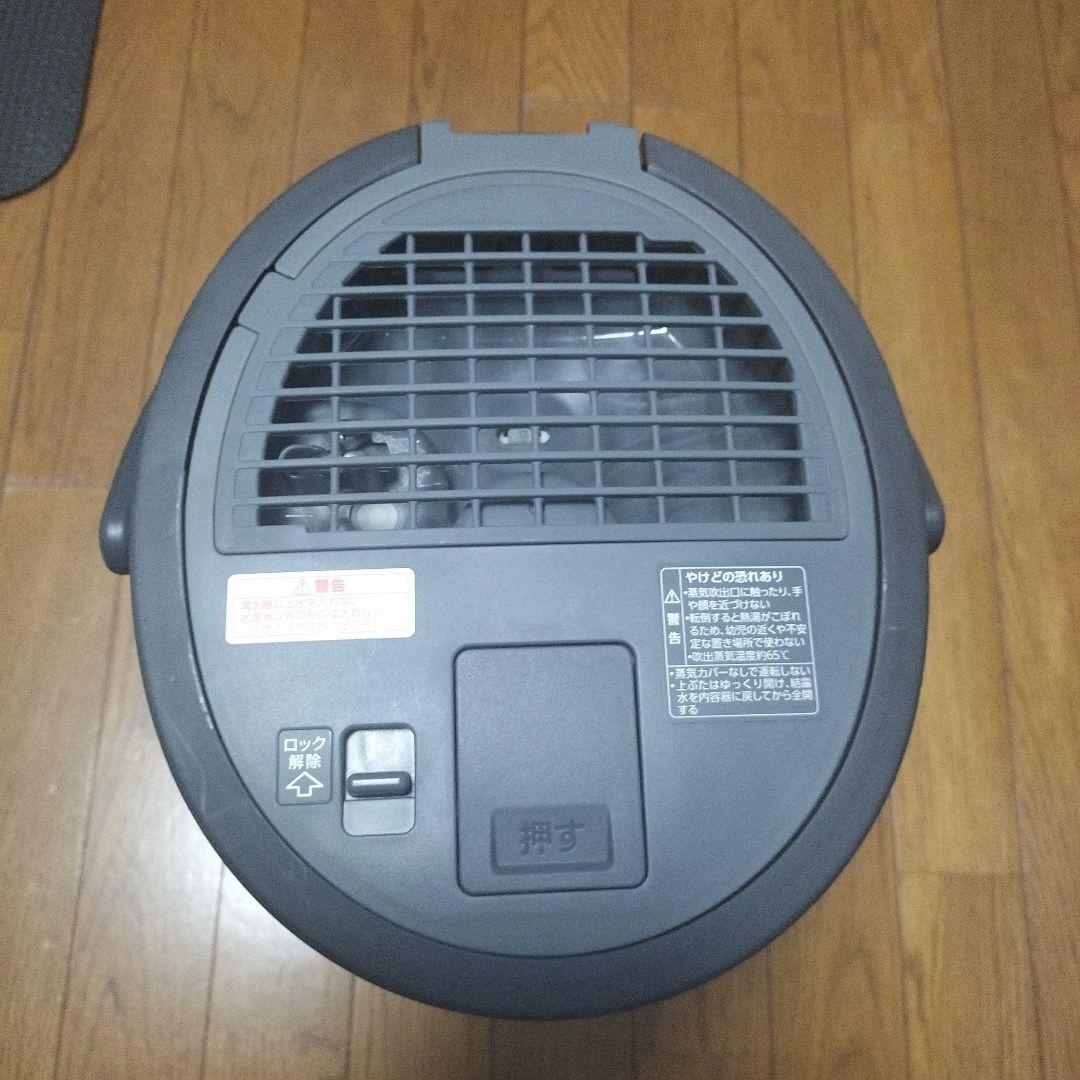 ジャンク品　象印 加湿器 EE-TA60