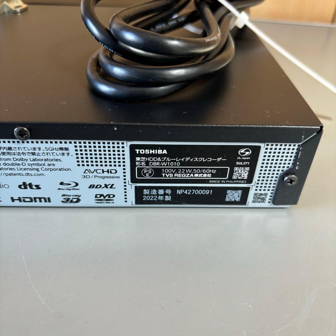 TOSHIBA REGZA DBR-W1010 2022年製