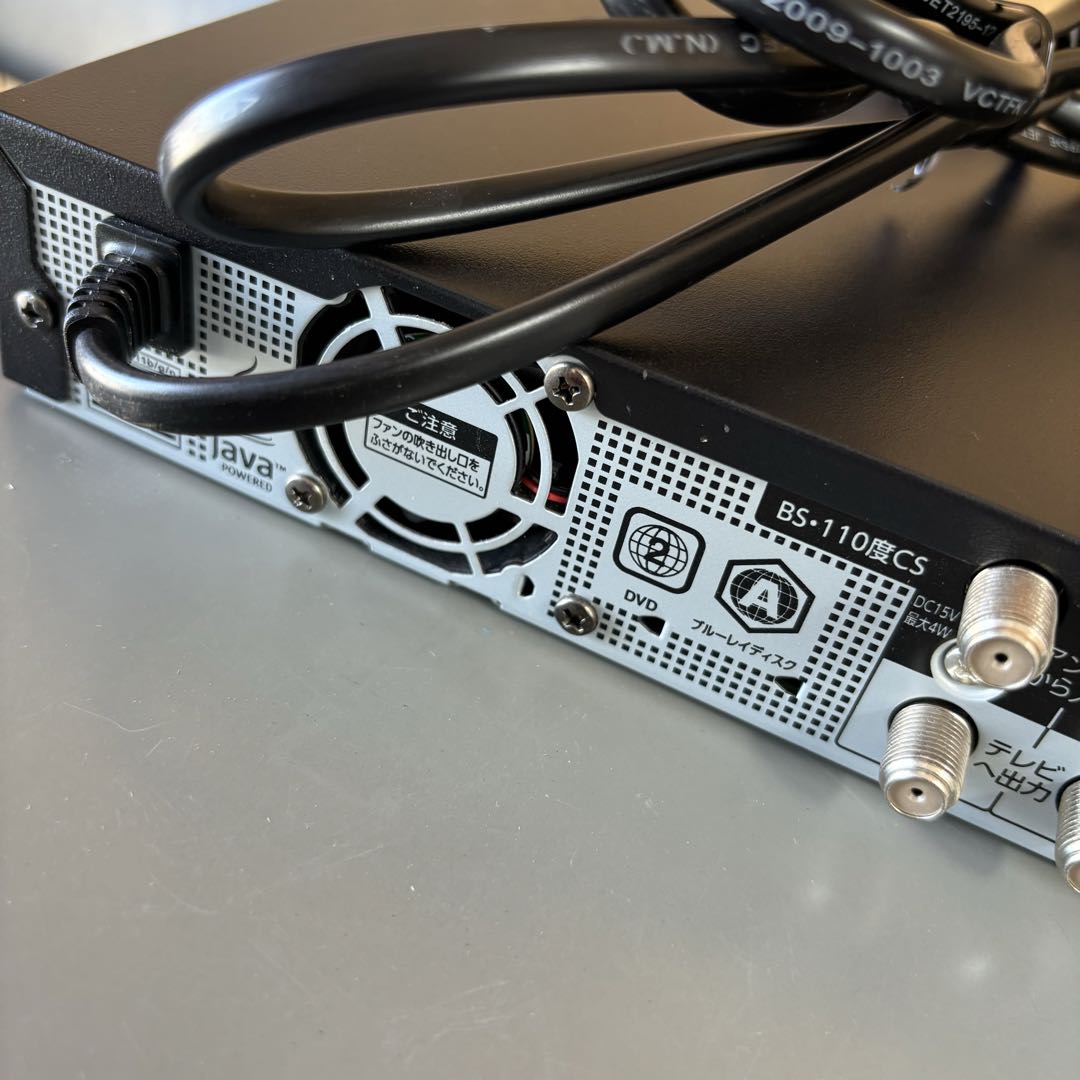 TOSHIBA REGZA DBR-W1010 2022年製