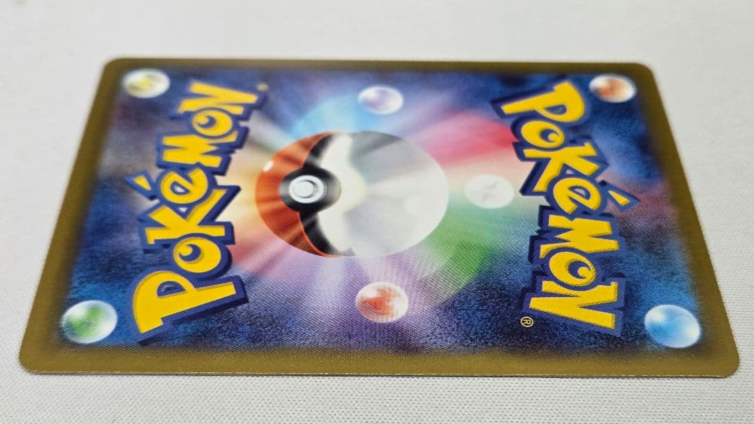 メガリザードンX ex MA 2枚セット