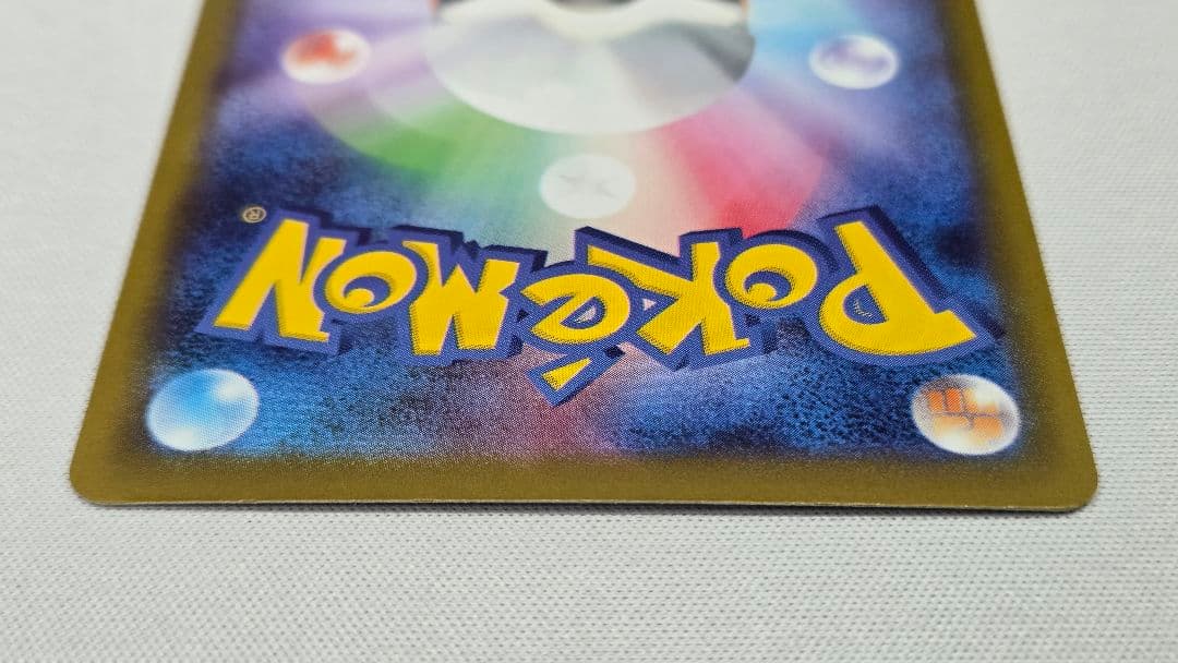 メガリザードンX ex MA 2枚セット