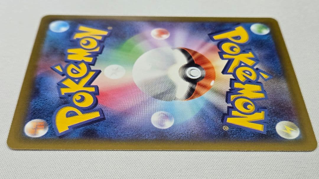 メガリザードンX ex MA 2枚セット