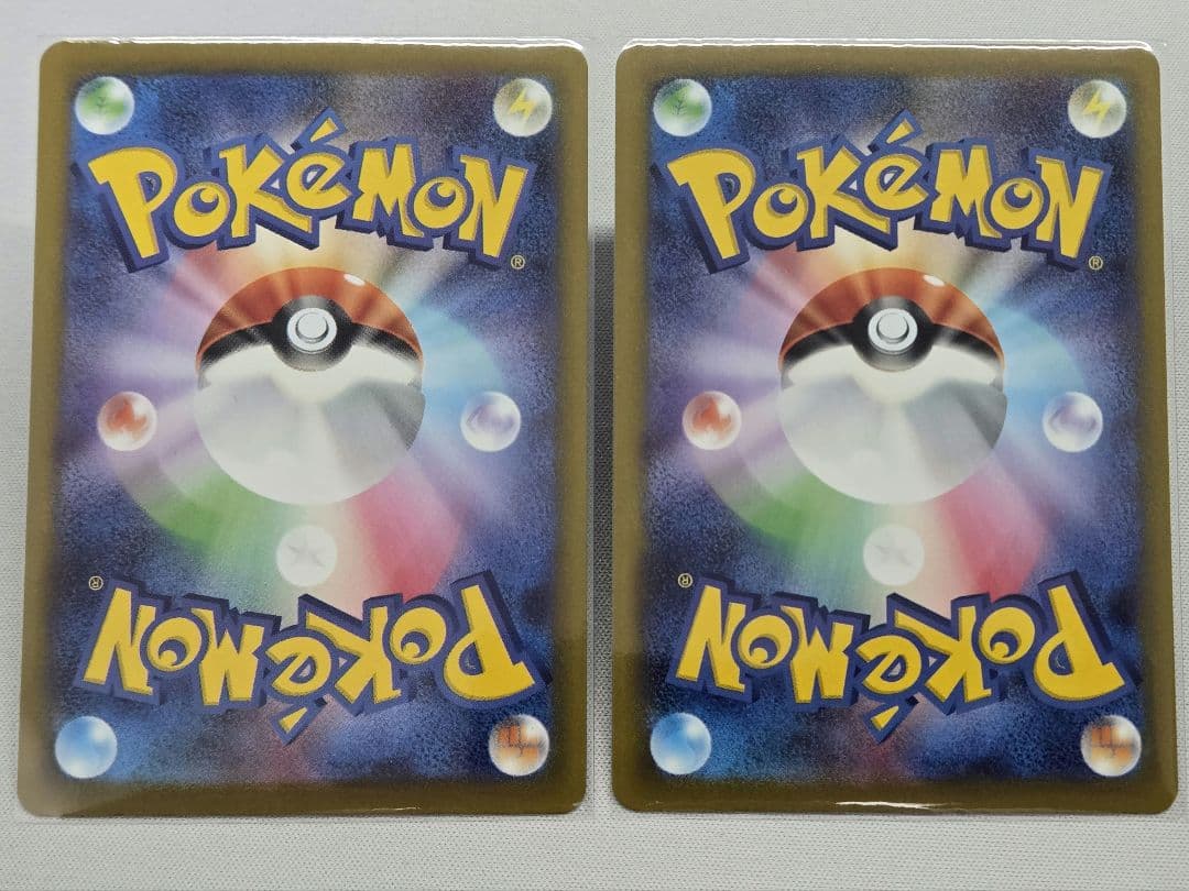 メガリザードンX ex MA 2枚セット