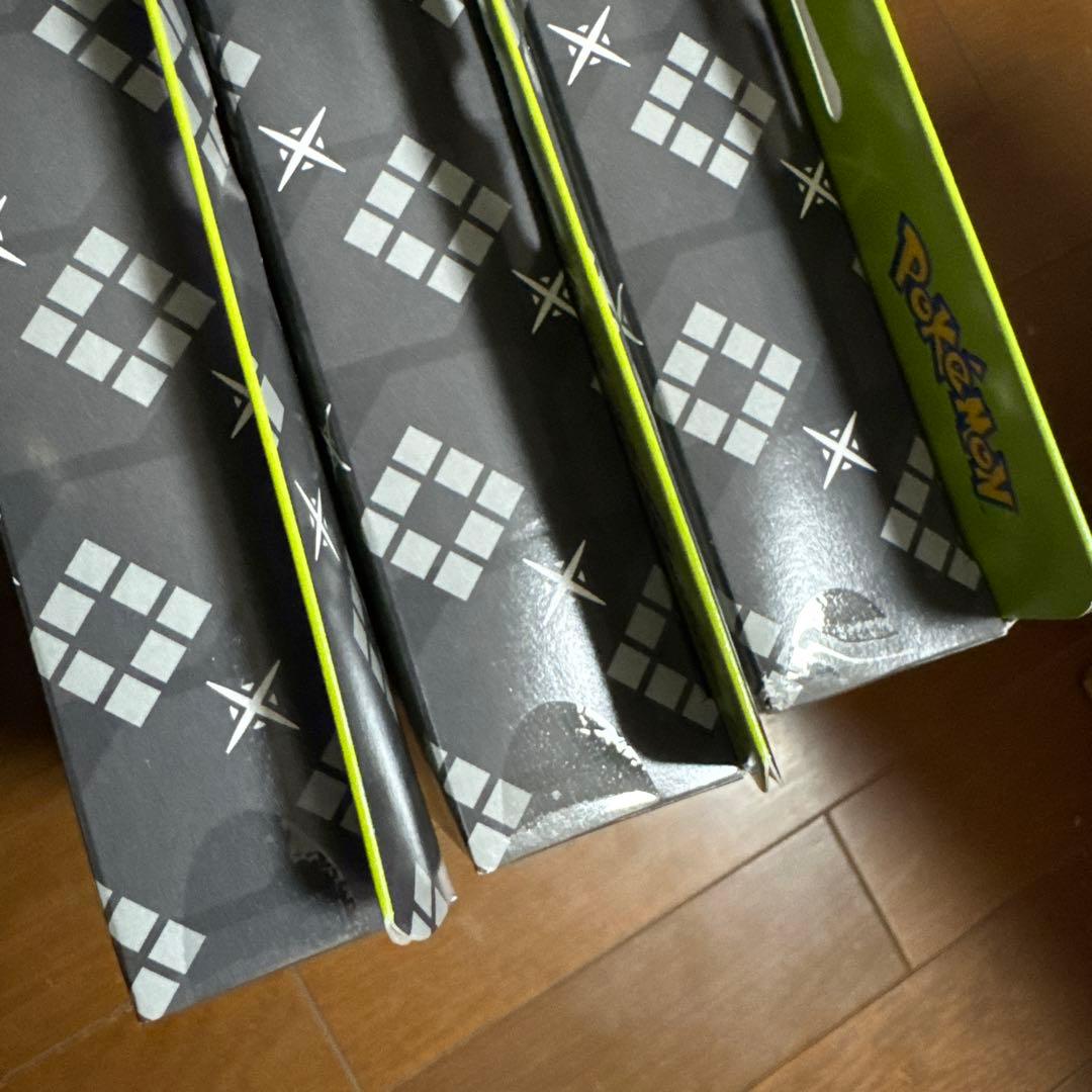 ポケモン コレクションファイルセット リーリエ & N 新品未開封　3セット