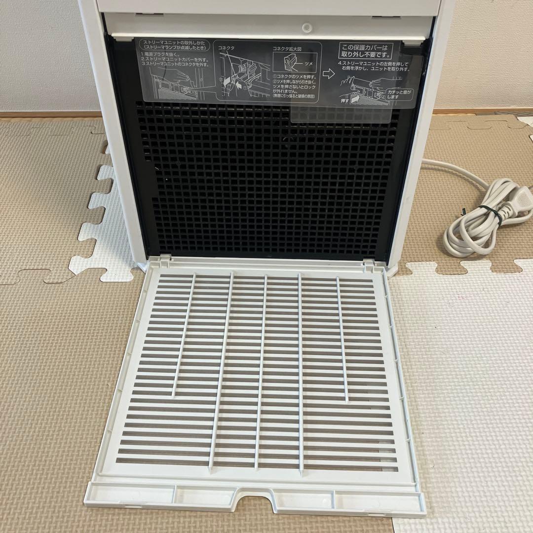 21年製　DAIKIN 空気清浄機　MCK55XE8-W ストリーマー