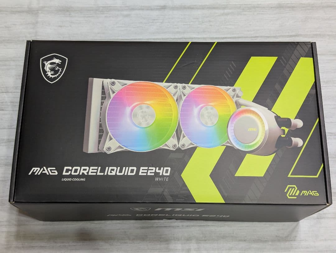 MSI MAG CORELIQUID E240 ホワイト