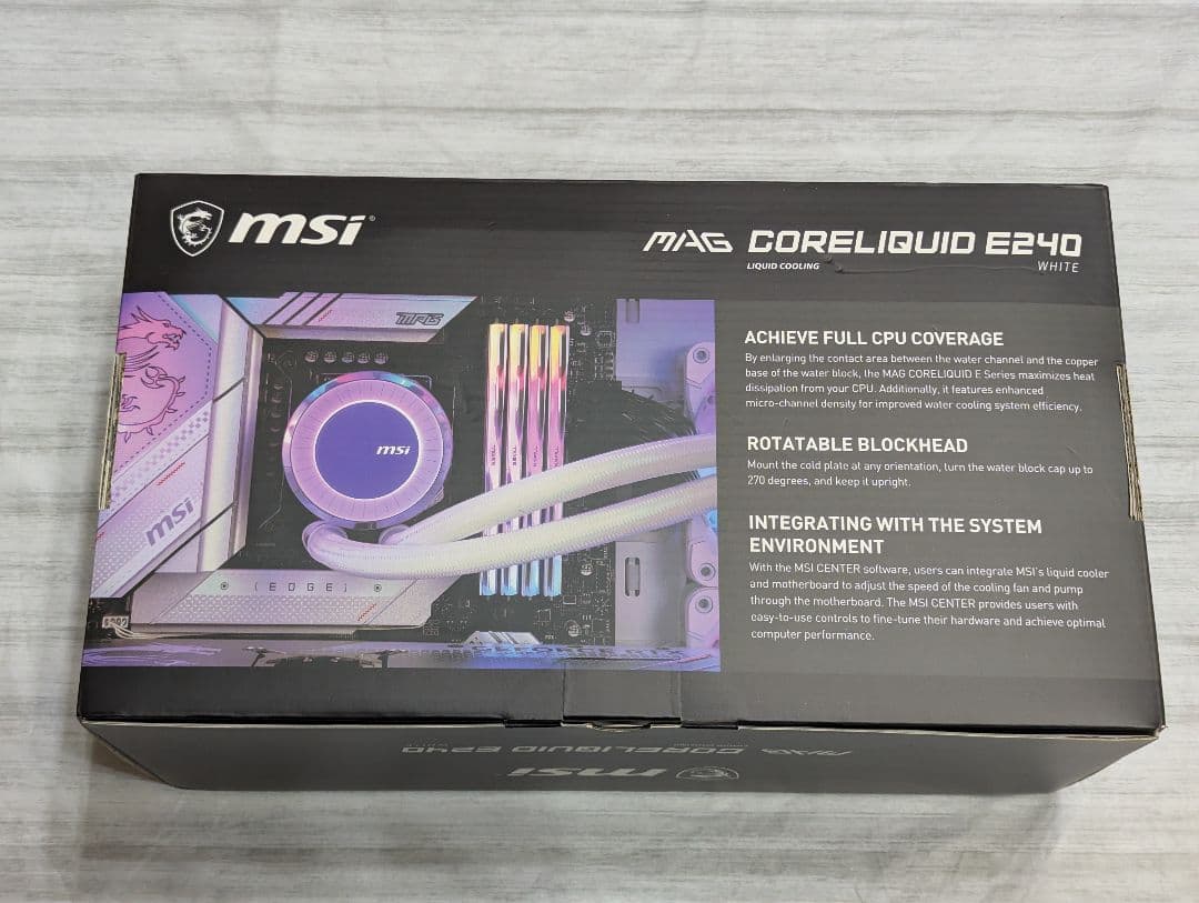 MSI MAG CORELIQUID E240 ホワイト