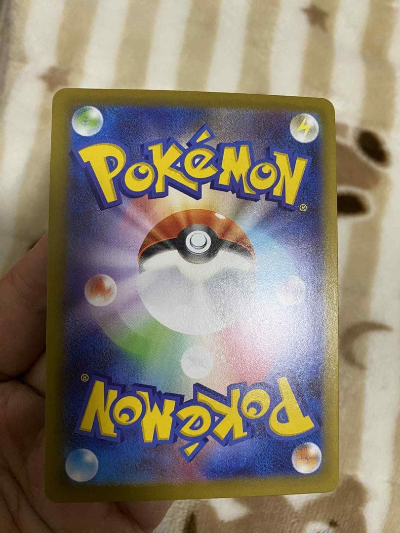 ニャースex 170HP ポケモンカード