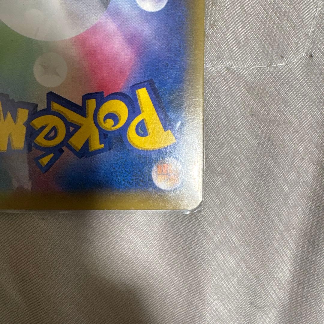 最終値下げ　ファイヤー&サンダー&フリーザーGX UR