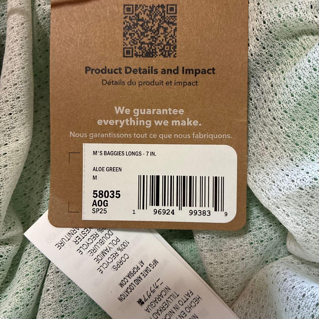 【最新25】パタゴニア メンズ バギーズロング 7インチ Mサイズ 国内正規品