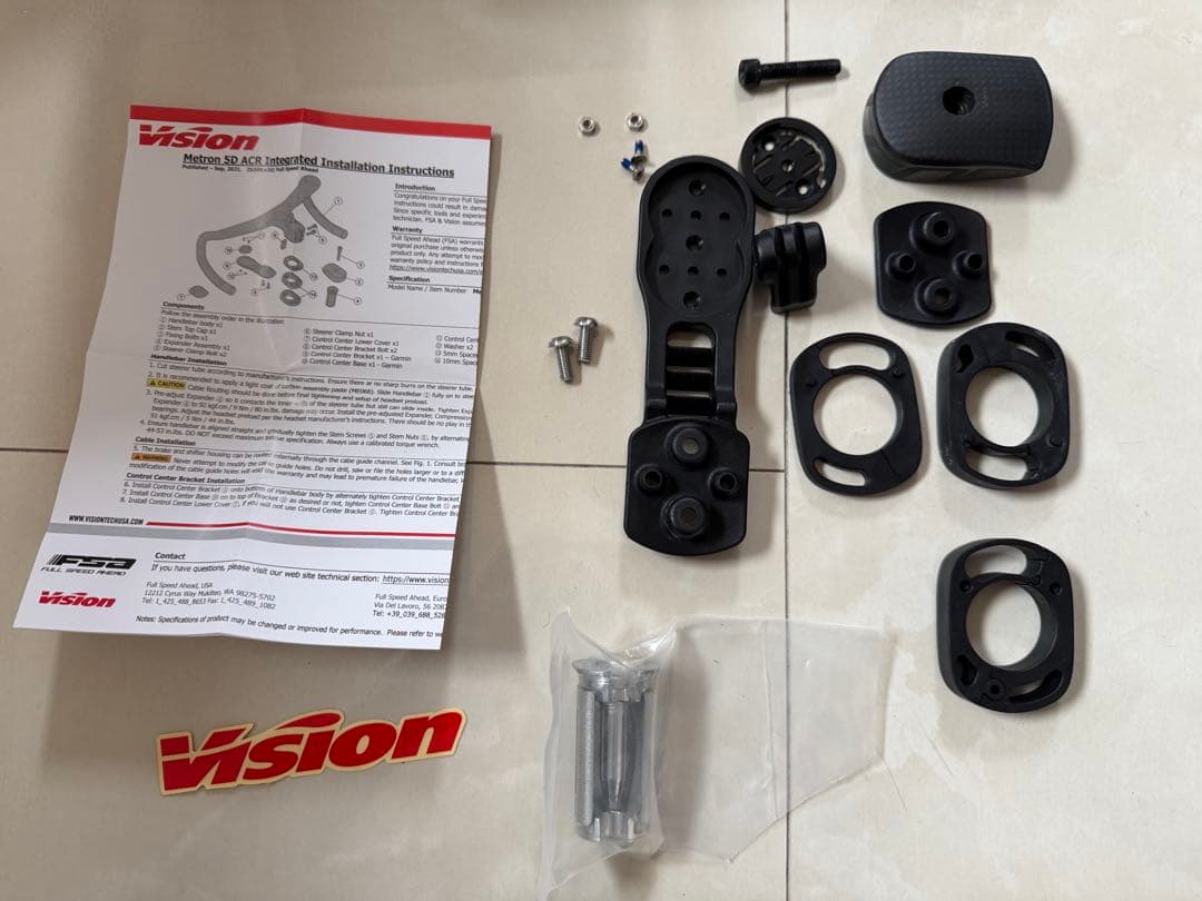 パーツ VISION METRON 5D ACR INTEGRATED 90x380mm