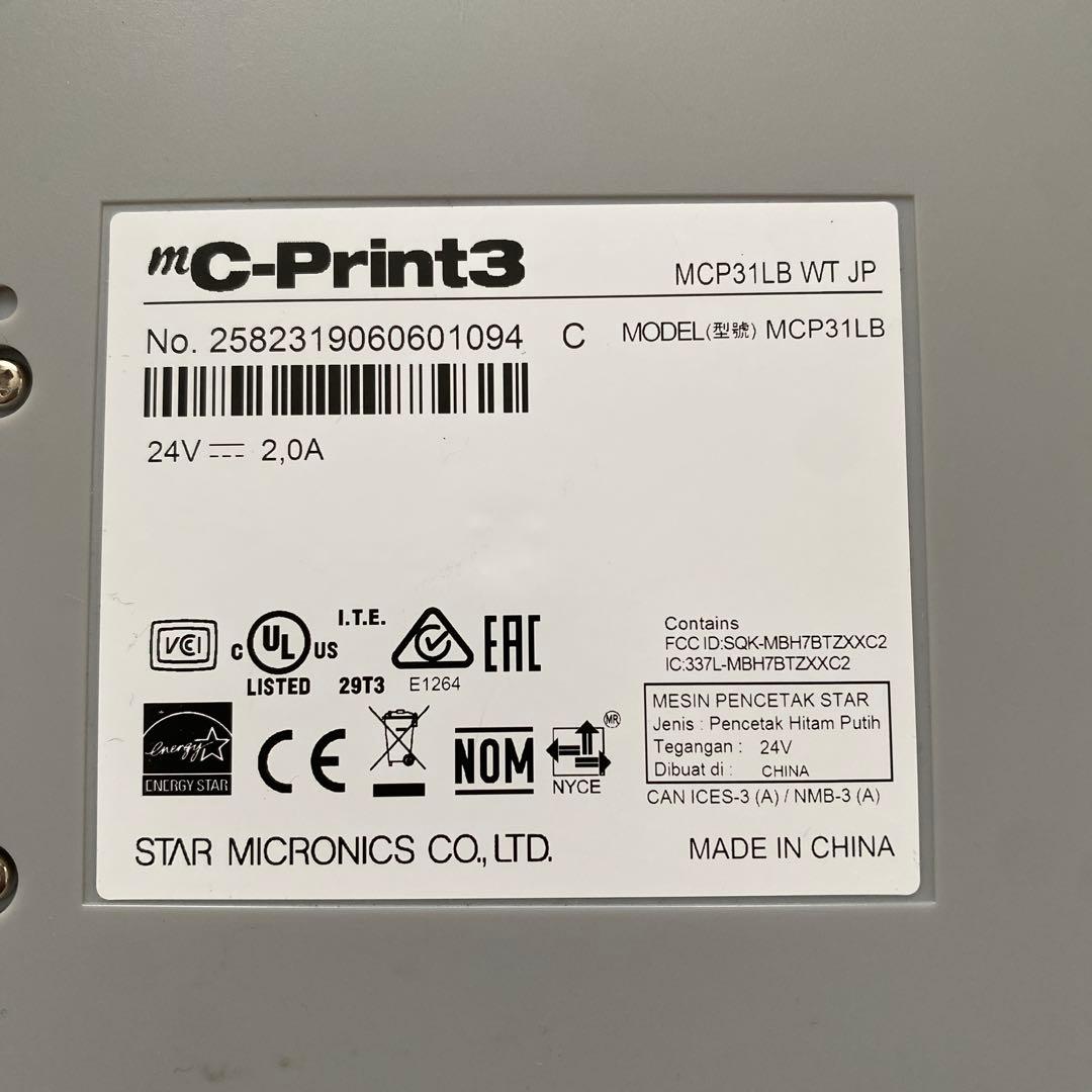 スター精密 MCP31LB WT JP プリンター、ロール紙2個付き