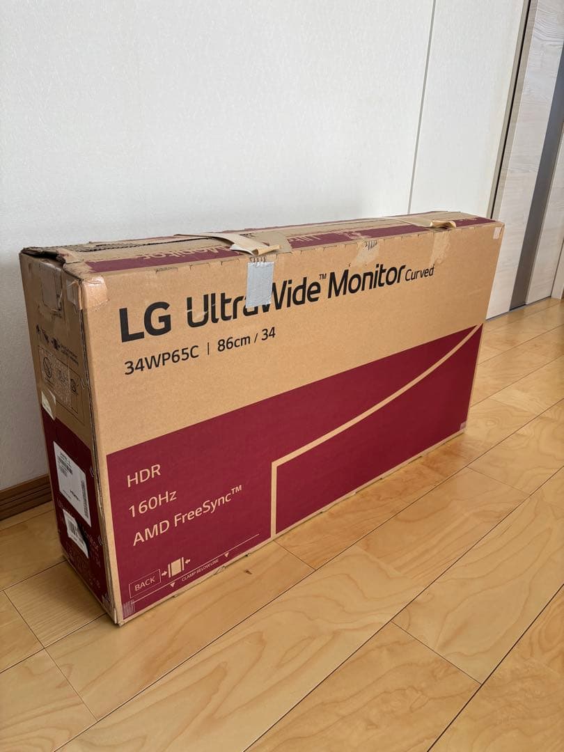 【美品】LG 34インチ 湾曲 ゲーミングモニター