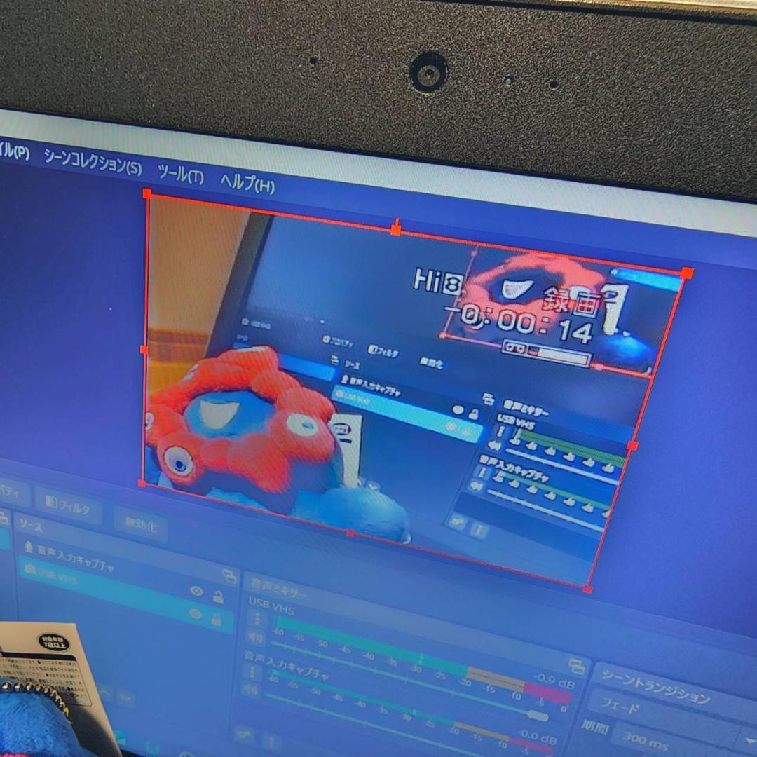 【動作確認済】SONY 高画質 Hi8 8ミリ ビデオカメラ CCD-TR1