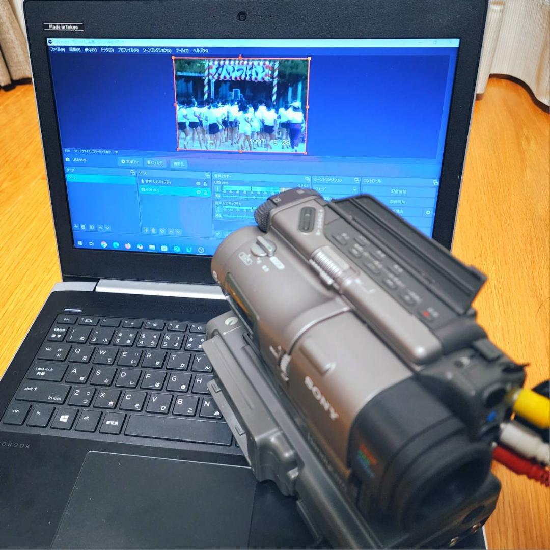 【動作確認済】SONY 高画質 Hi8 8ミリ ビデオカメラ CCD-TR1