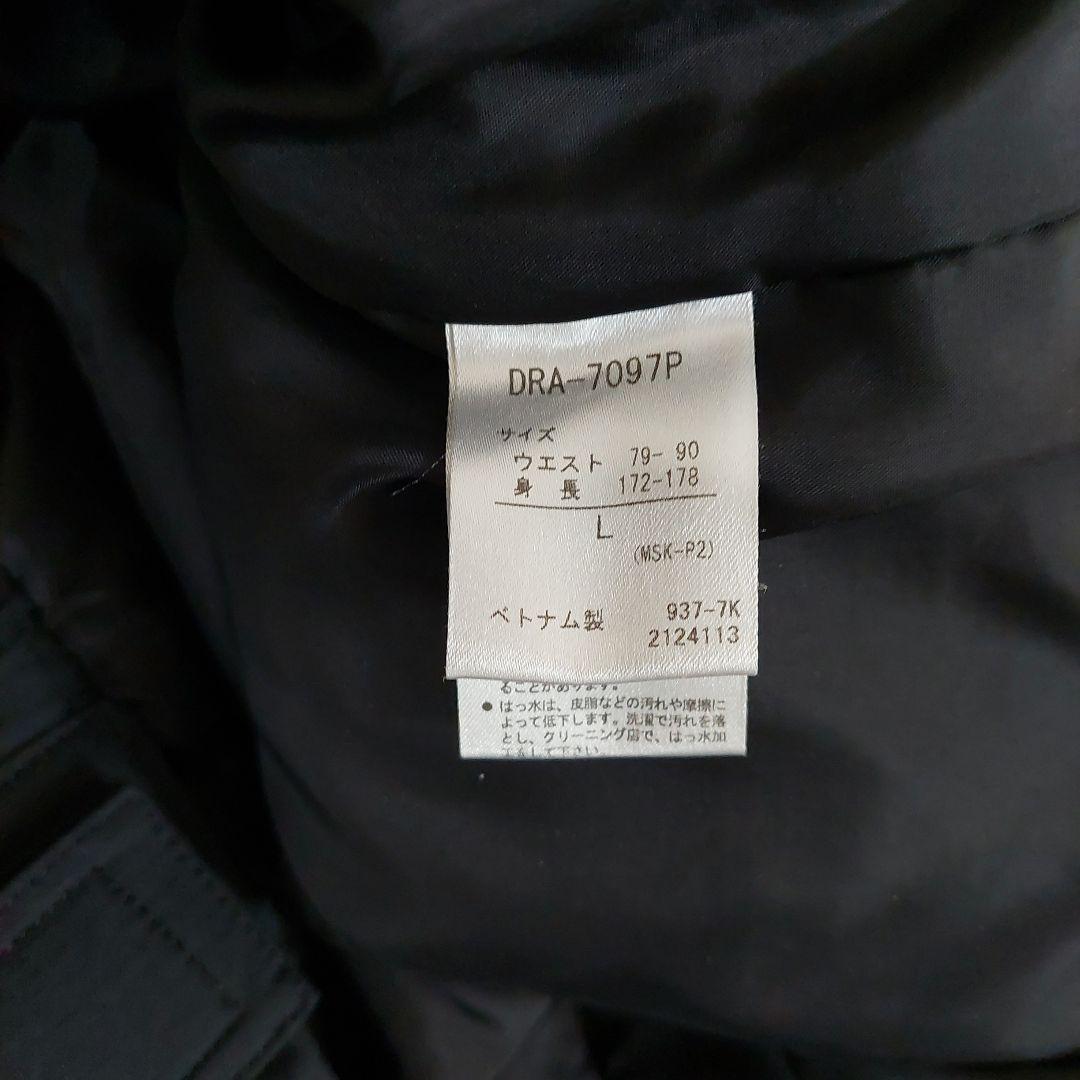 デサント　メンズスキーウェア上下