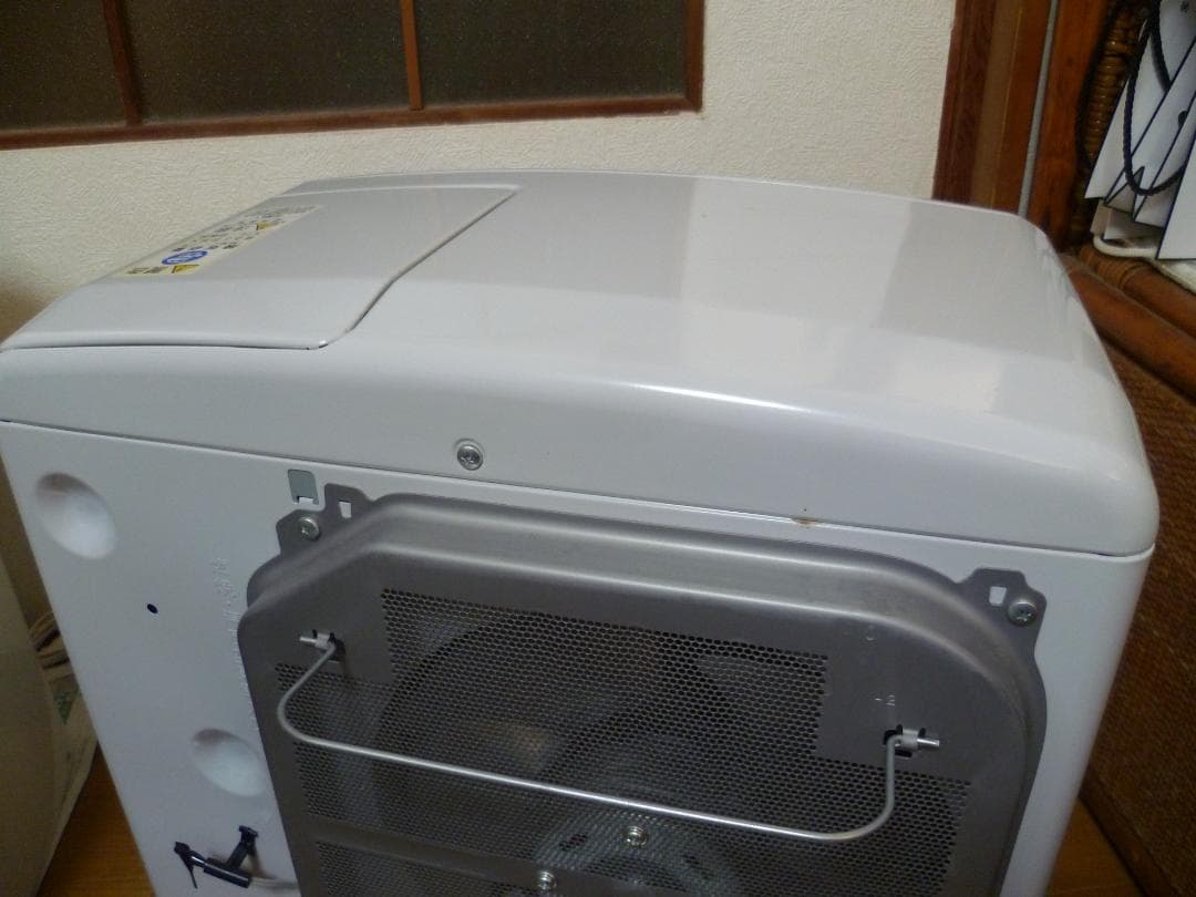 ダイニチ Dainichi石油ファンヒーターFW-4224NCムーンホワイト