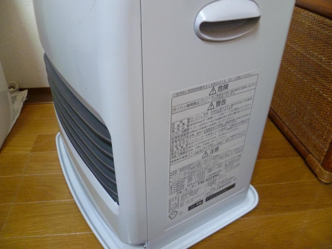 ダイニチ Dainichi石油ファンヒーターFW-4224NCムーンホワイト