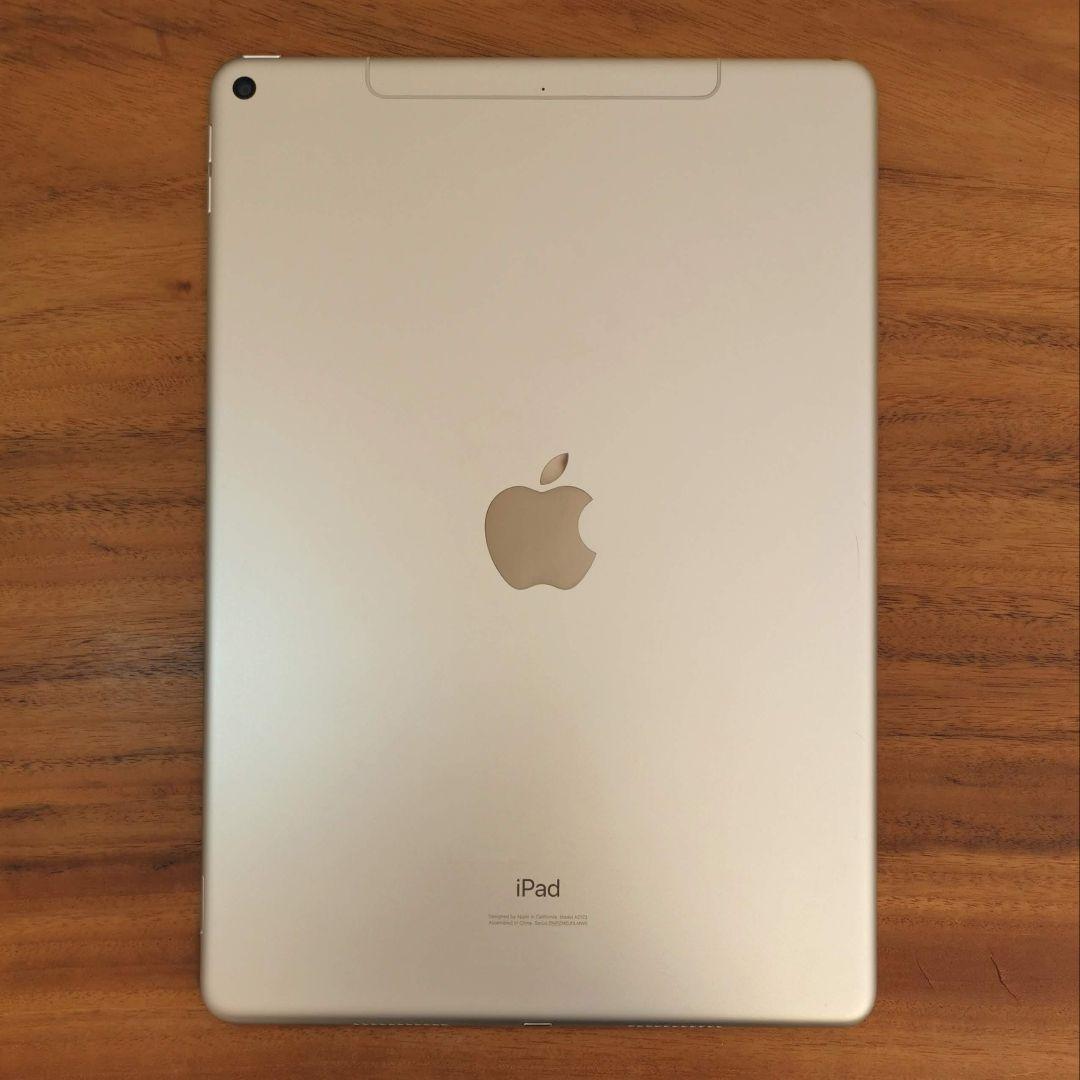 『美品・最大容量100%』iPad Air 第3世代 64G『シムフリー』260